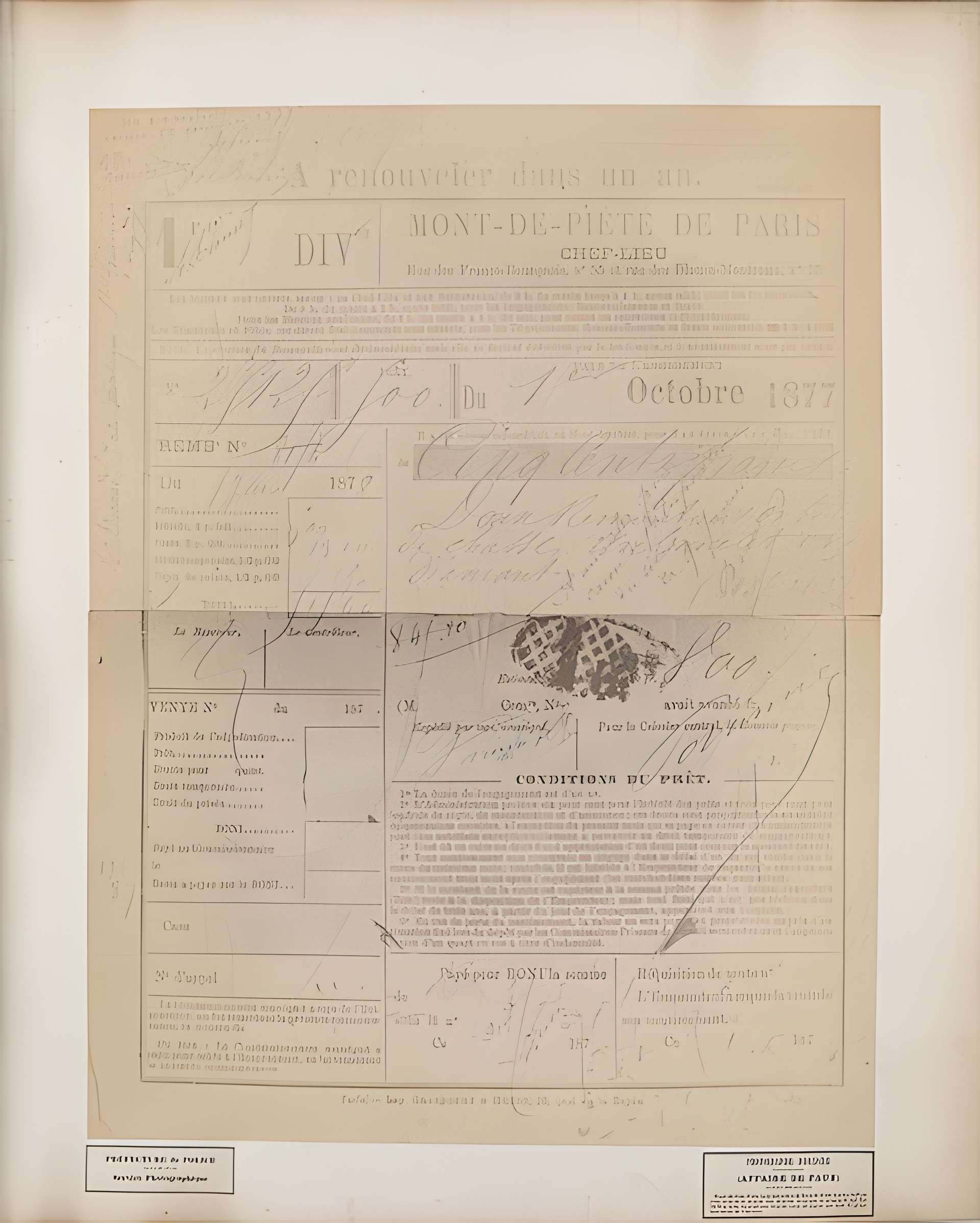 Crédit municipal de Paris (Mont-de-piété) à Paris