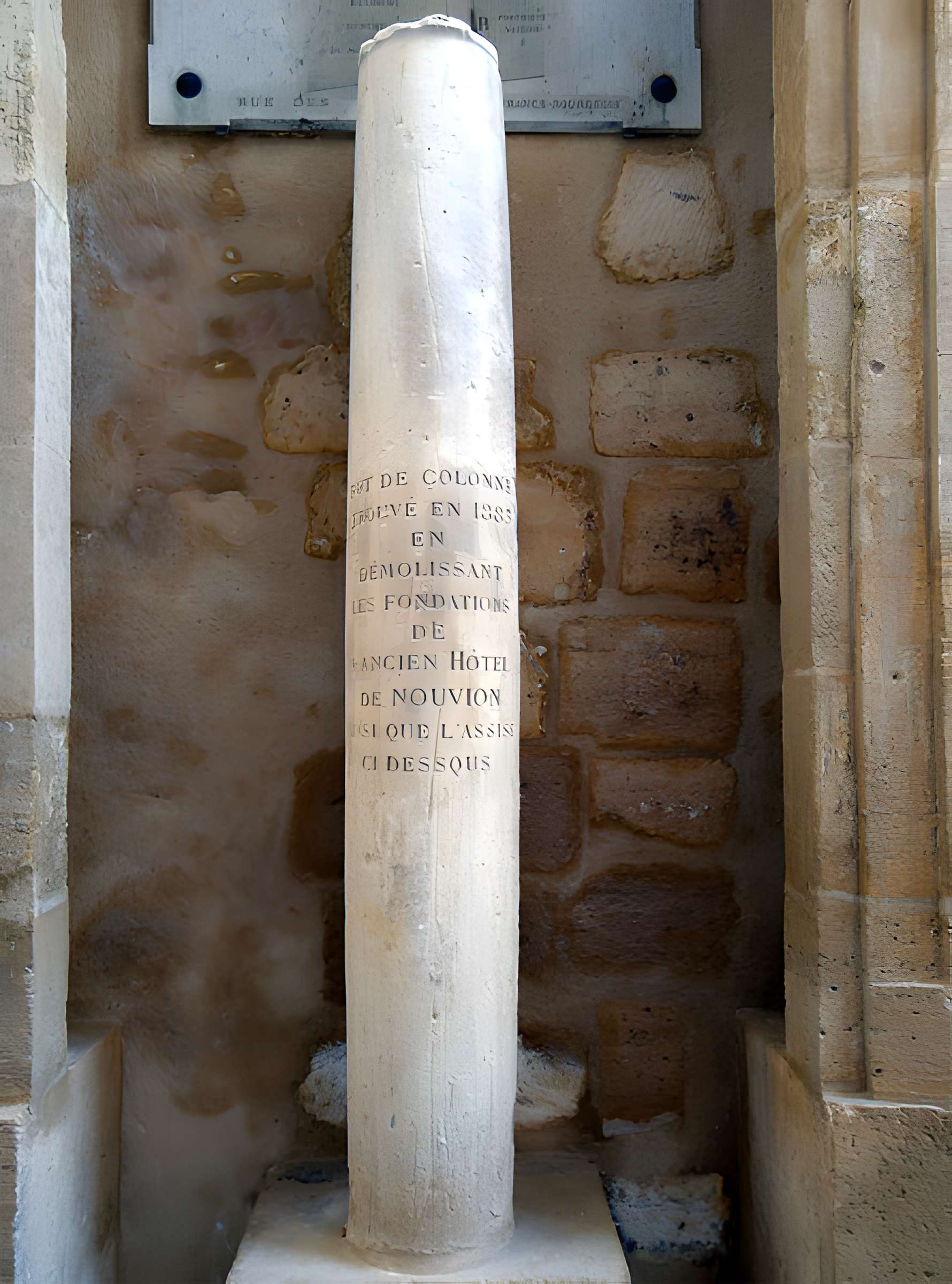 Crédit municipal de Paris (Mont-de-piété) à Paris