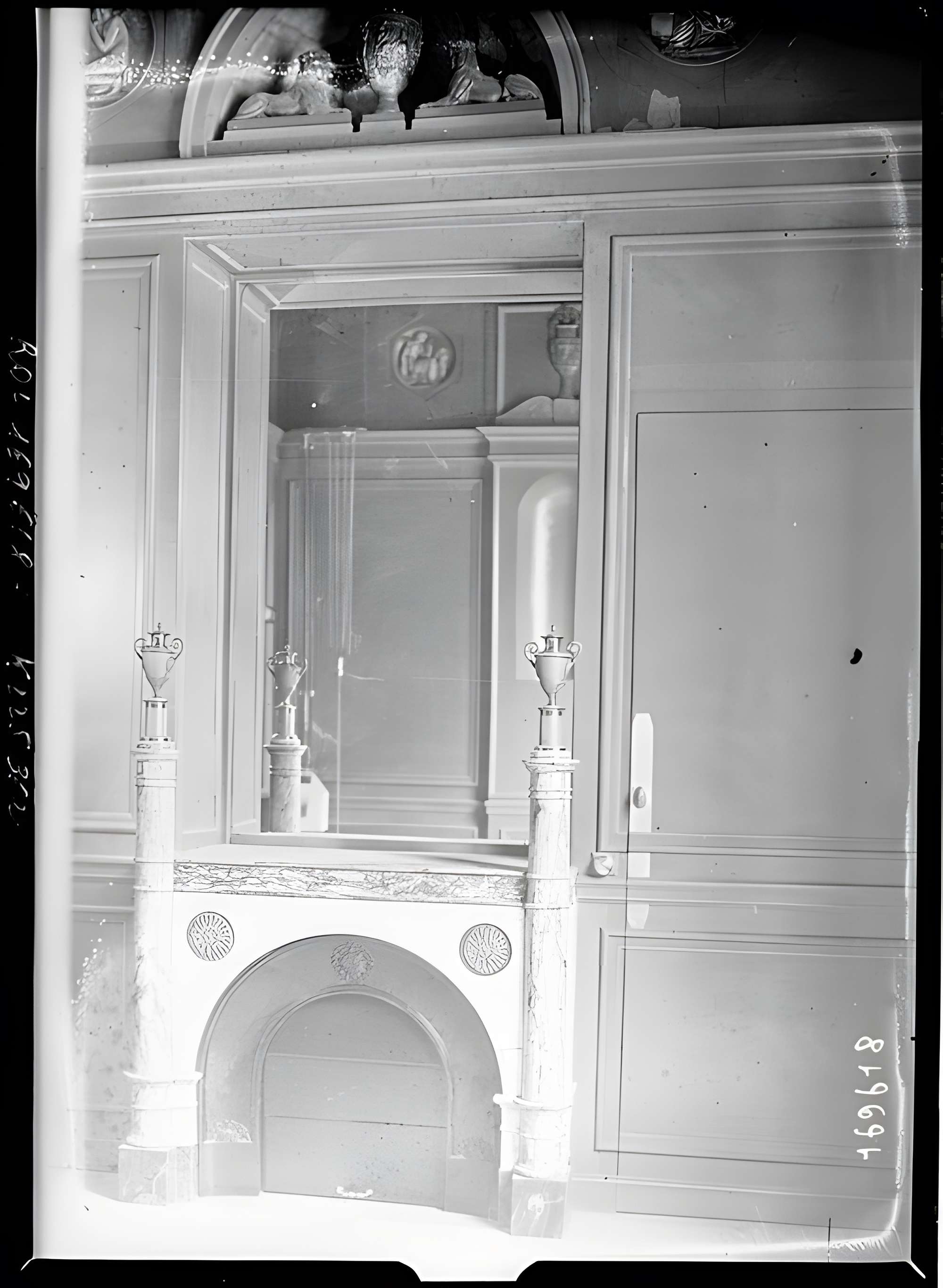 Crédit municipal de Paris (Mont-de-piété) à Paris