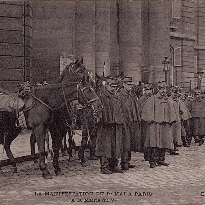 Photo de Mairie annexe du cinquième arrondissement