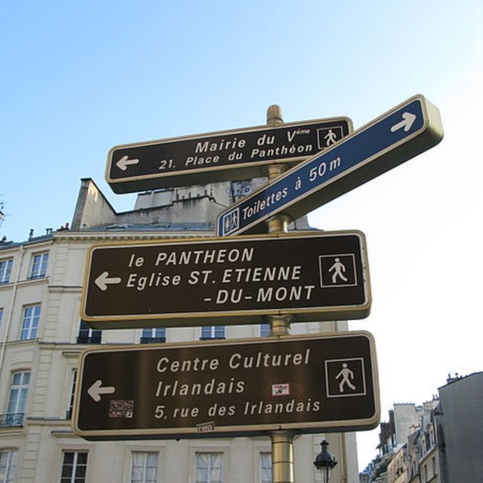Photo de Mairie annexe du cinquième arrondissement