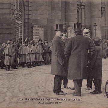 Mairie annexe du cinquième arrondissement
