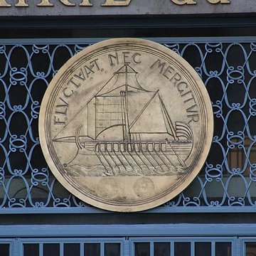 Mairie annexe du cinquième arrondissement