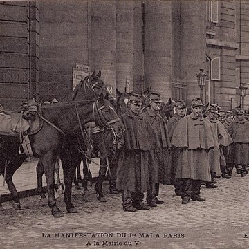 Mairie annexe du cinquième arrondissement