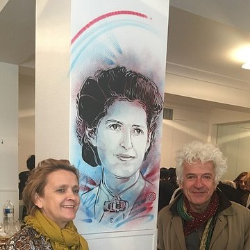 Mairie annexe du cinquième arrondissement