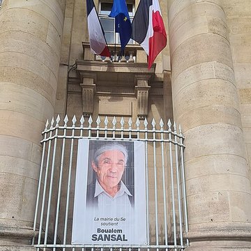 Mairie annexe du cinquième arrondissement