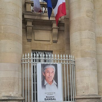 Mairie annexe du cinquième arrondissement