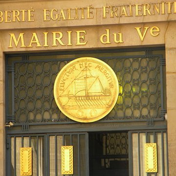 Mairie annexe du cinquième arrondissement