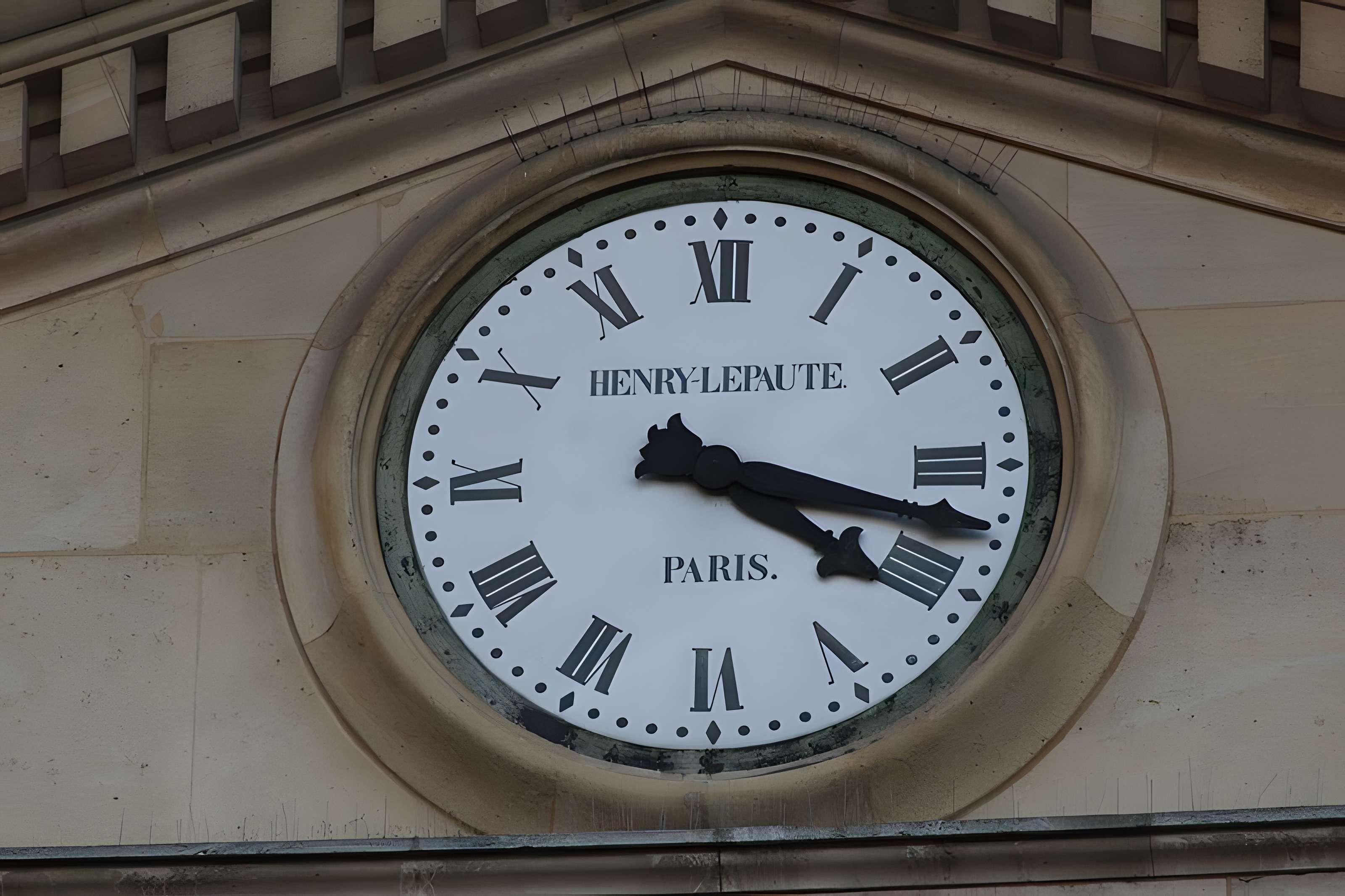 Mairie annexe du cinquième arrondissement