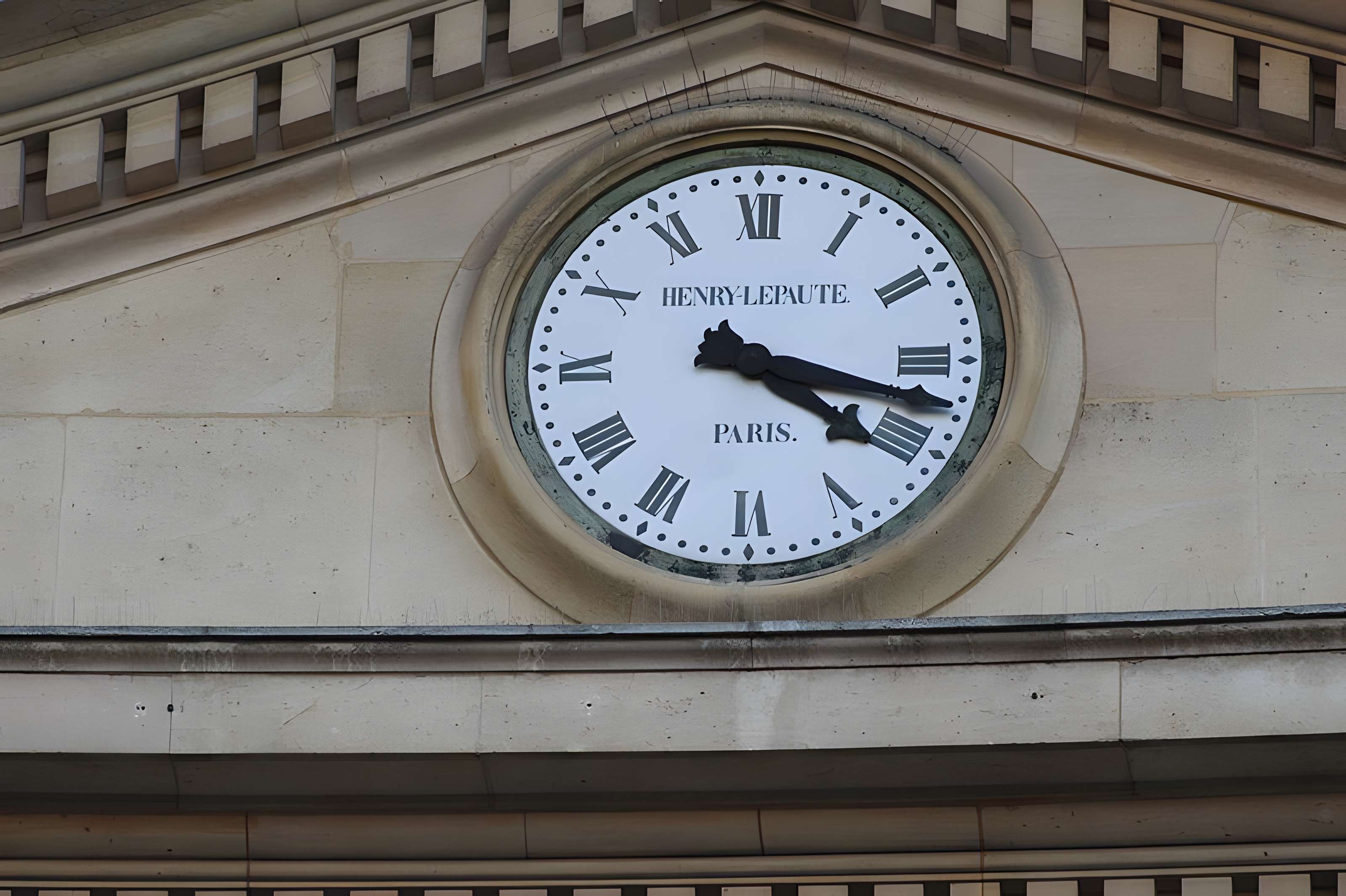 Mairie annexe du cinquième arrondissement