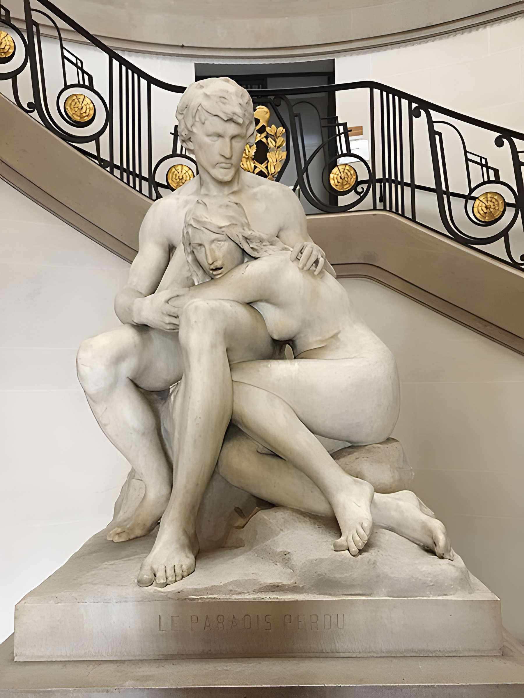 Mairie annexe du cinquième arrondissement