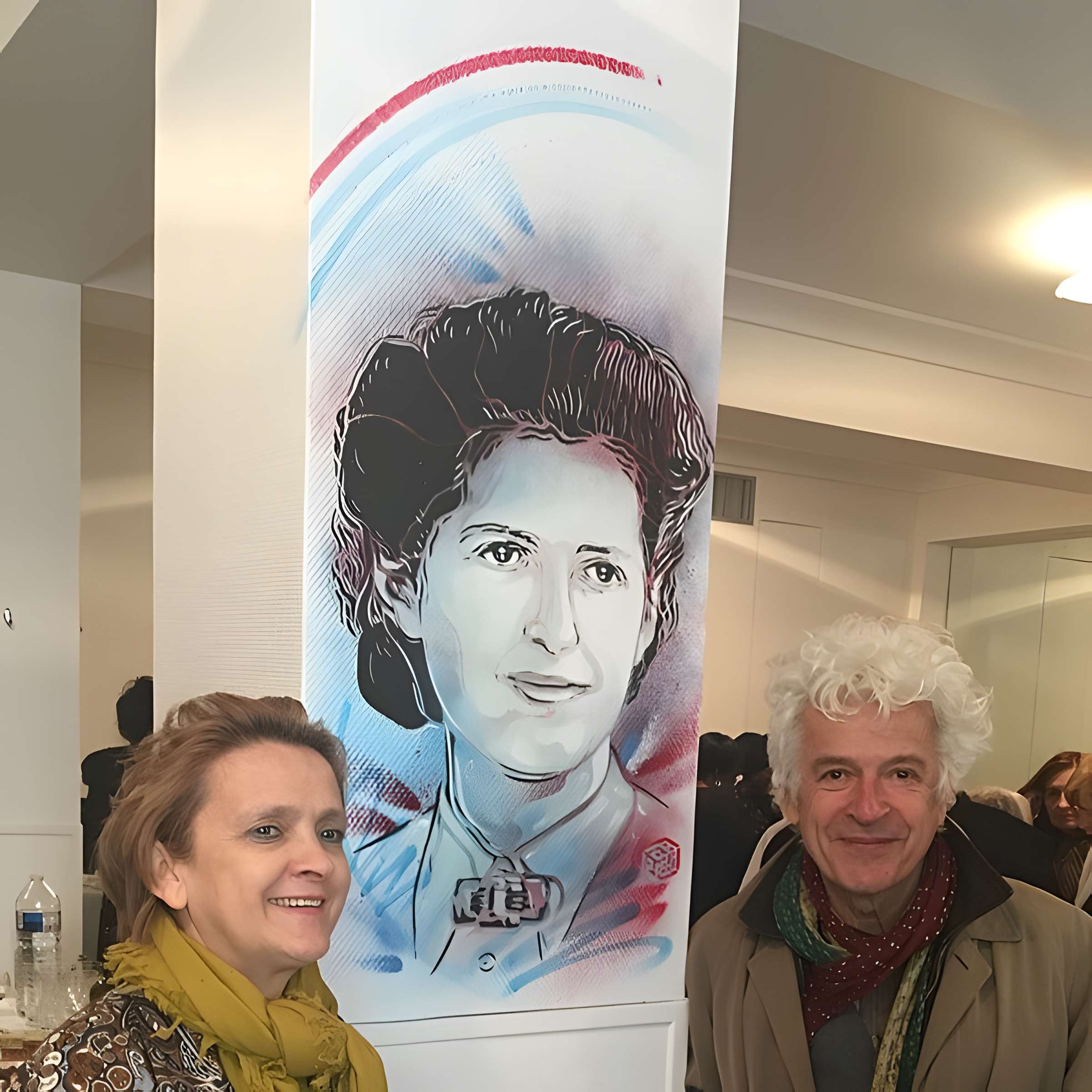 Mairie annexe du cinquième arrondissement