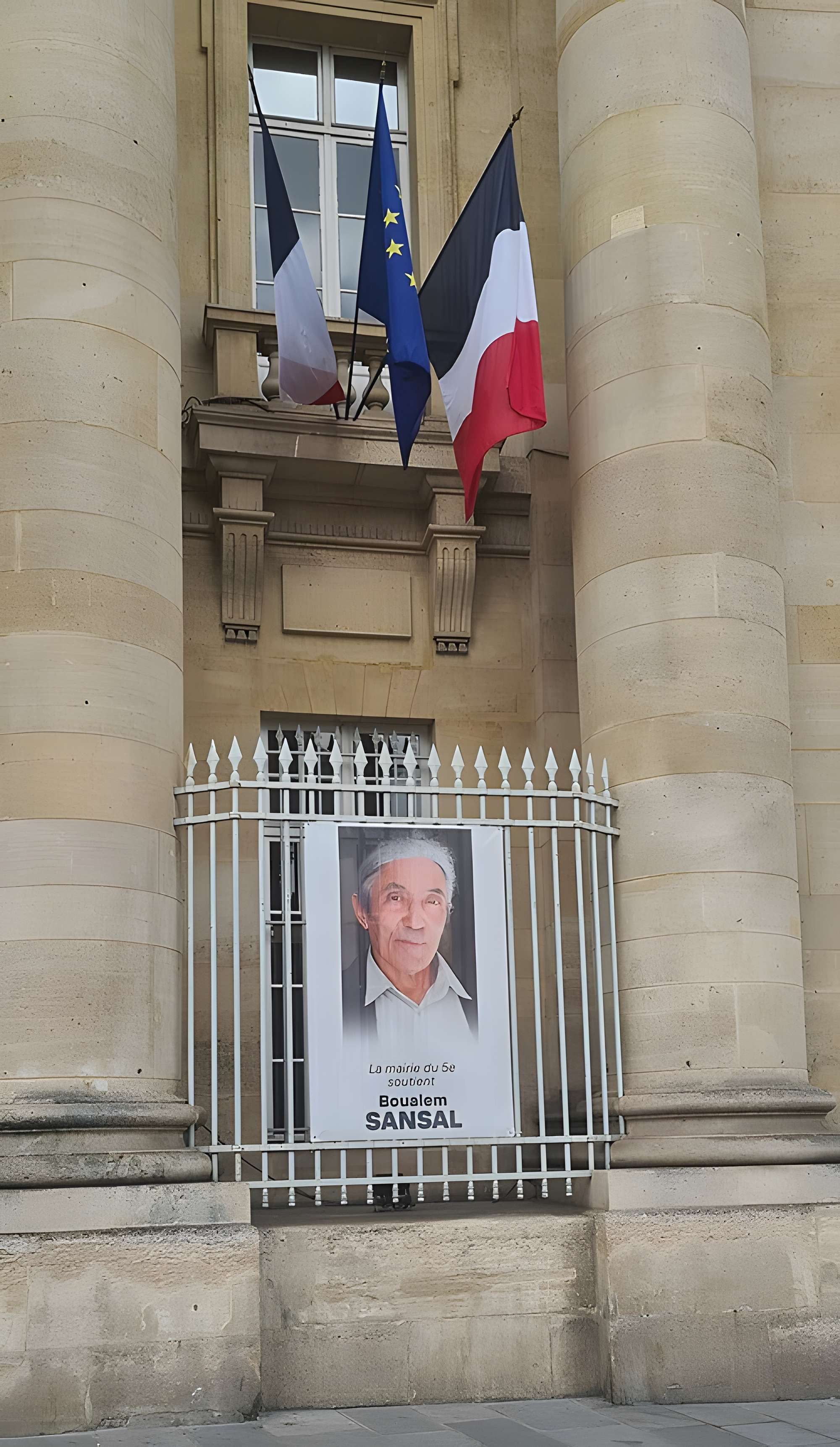 Mairie annexe du cinquième arrondissement