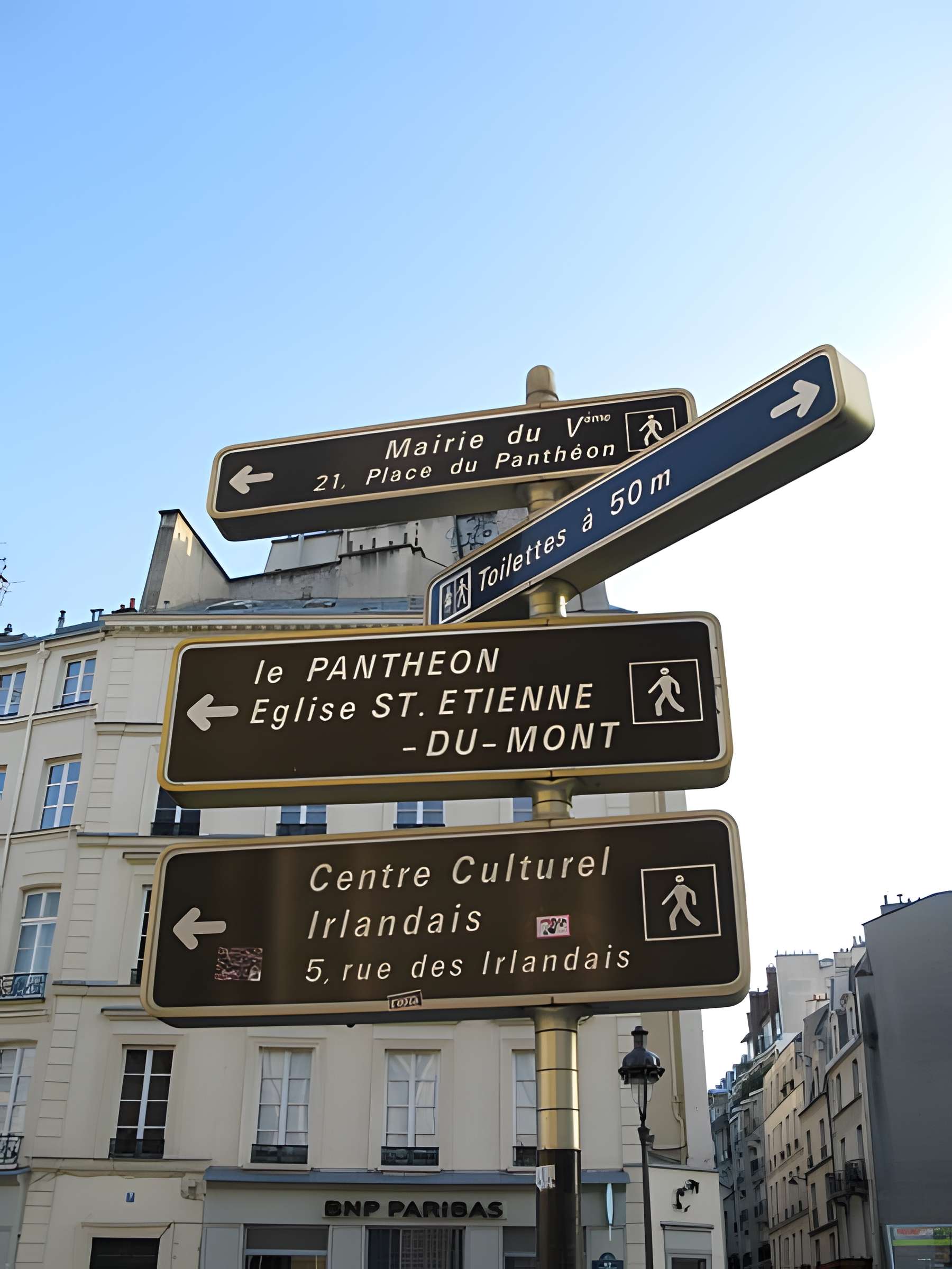 Mairie annexe du cinquième arrondissement