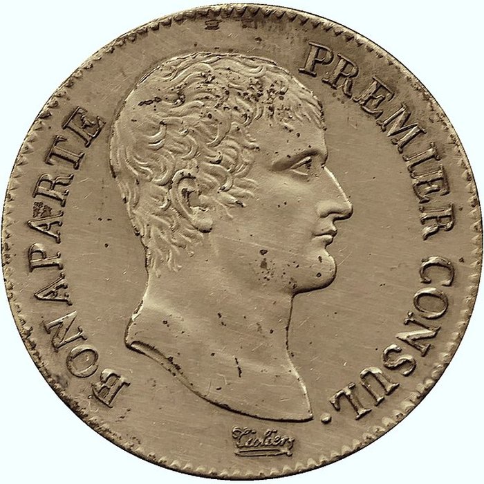 Photo de Musée des monnaies et médailles – La Monnaie de Paris