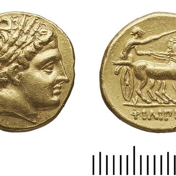 Musée des monnaies et médailles – La Monnaie de Paris