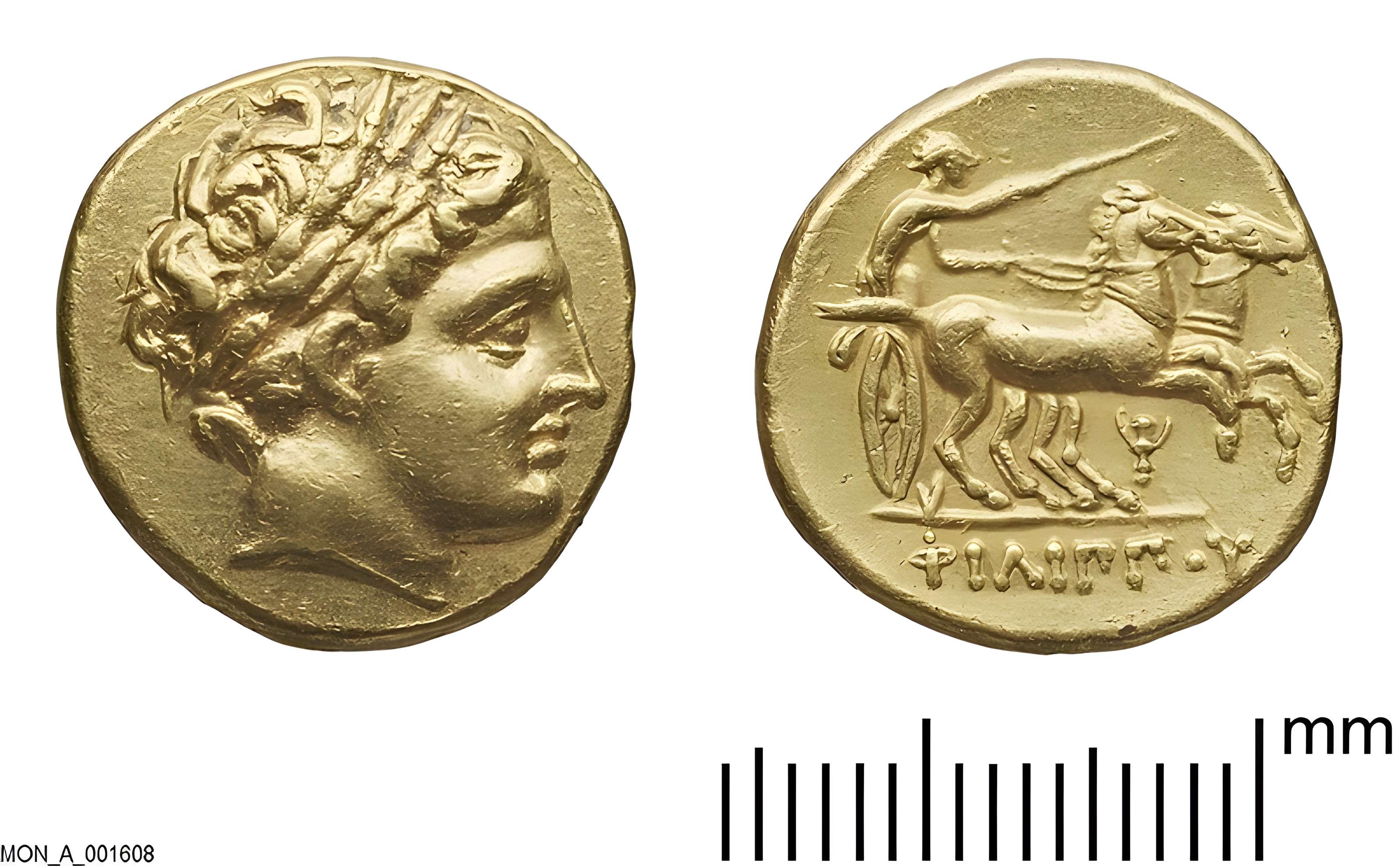 Musée des monnaies et médailles – La Monnaie de Paris