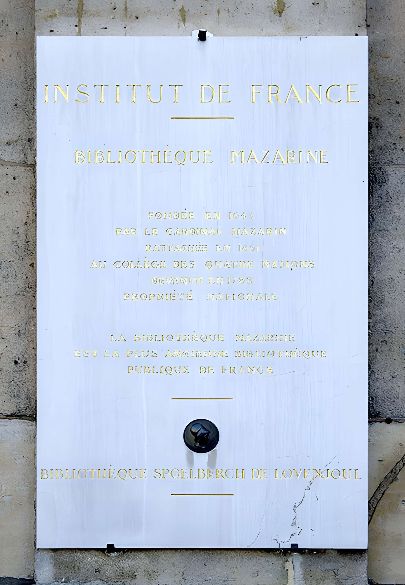 Palais de l'Institut (ancien collège des Quatre-Nations)