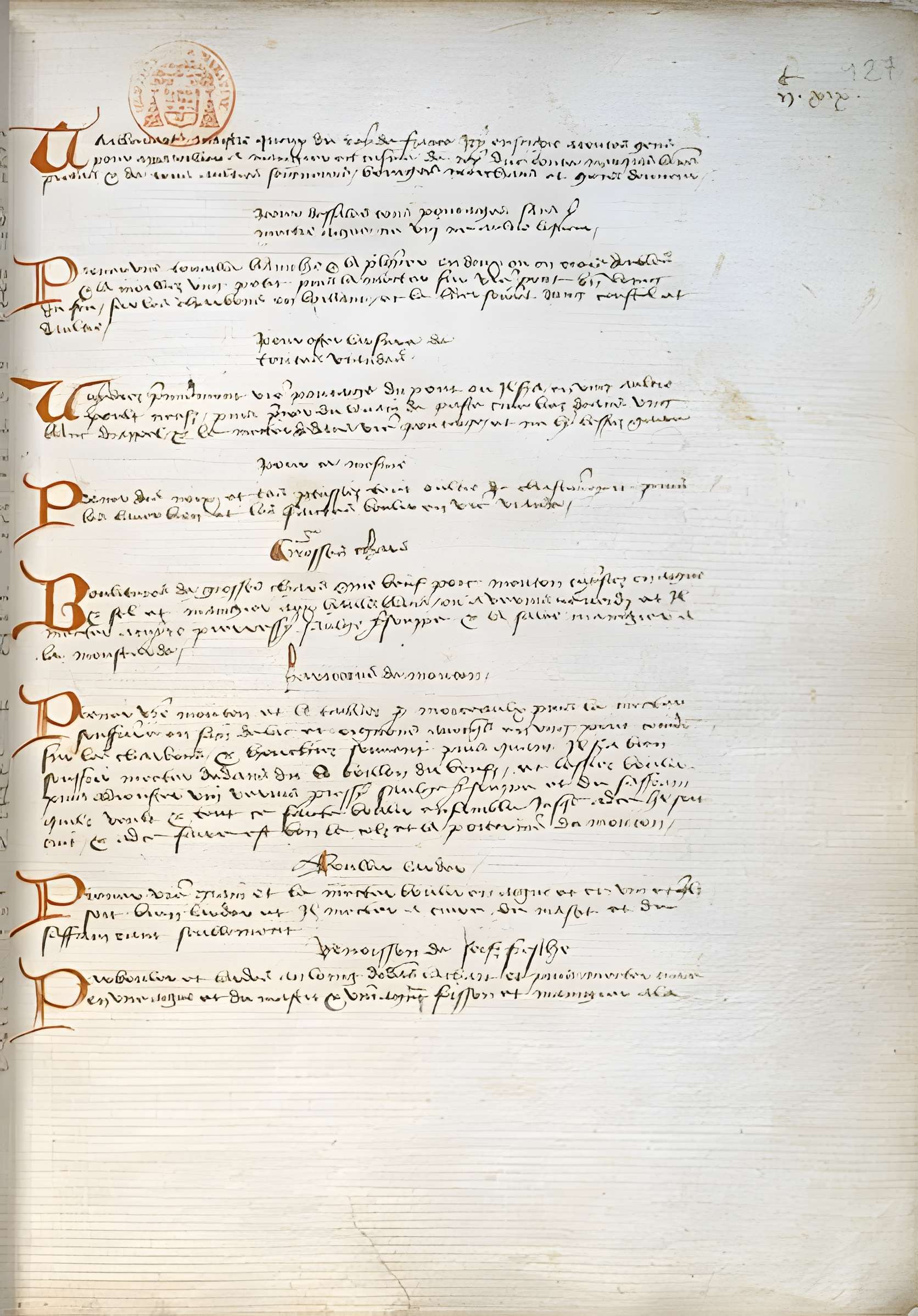 Palais de l'Institut (ancien collège des Quatre-Nations)