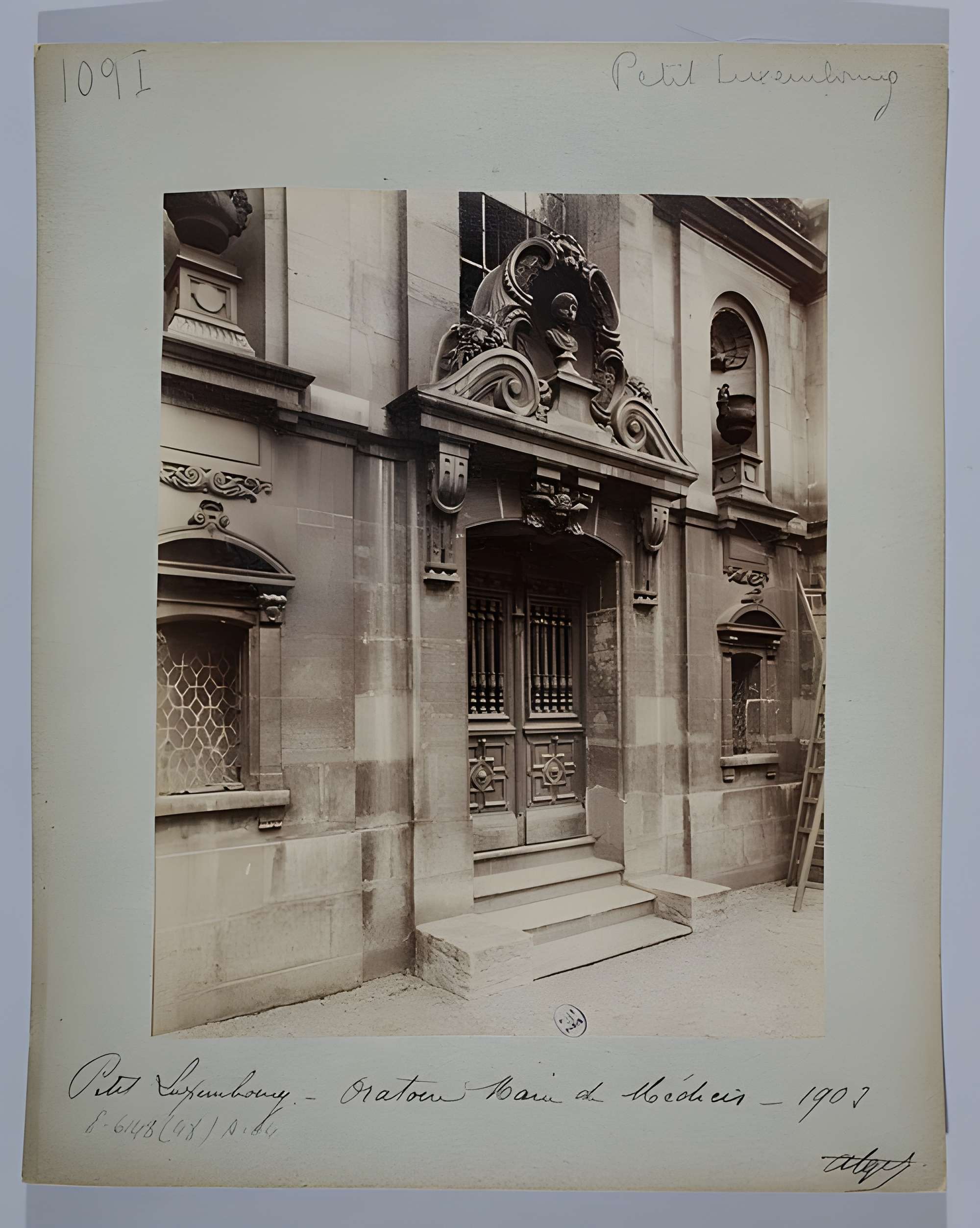 Palais du Luxembourg, actuellement Sénat