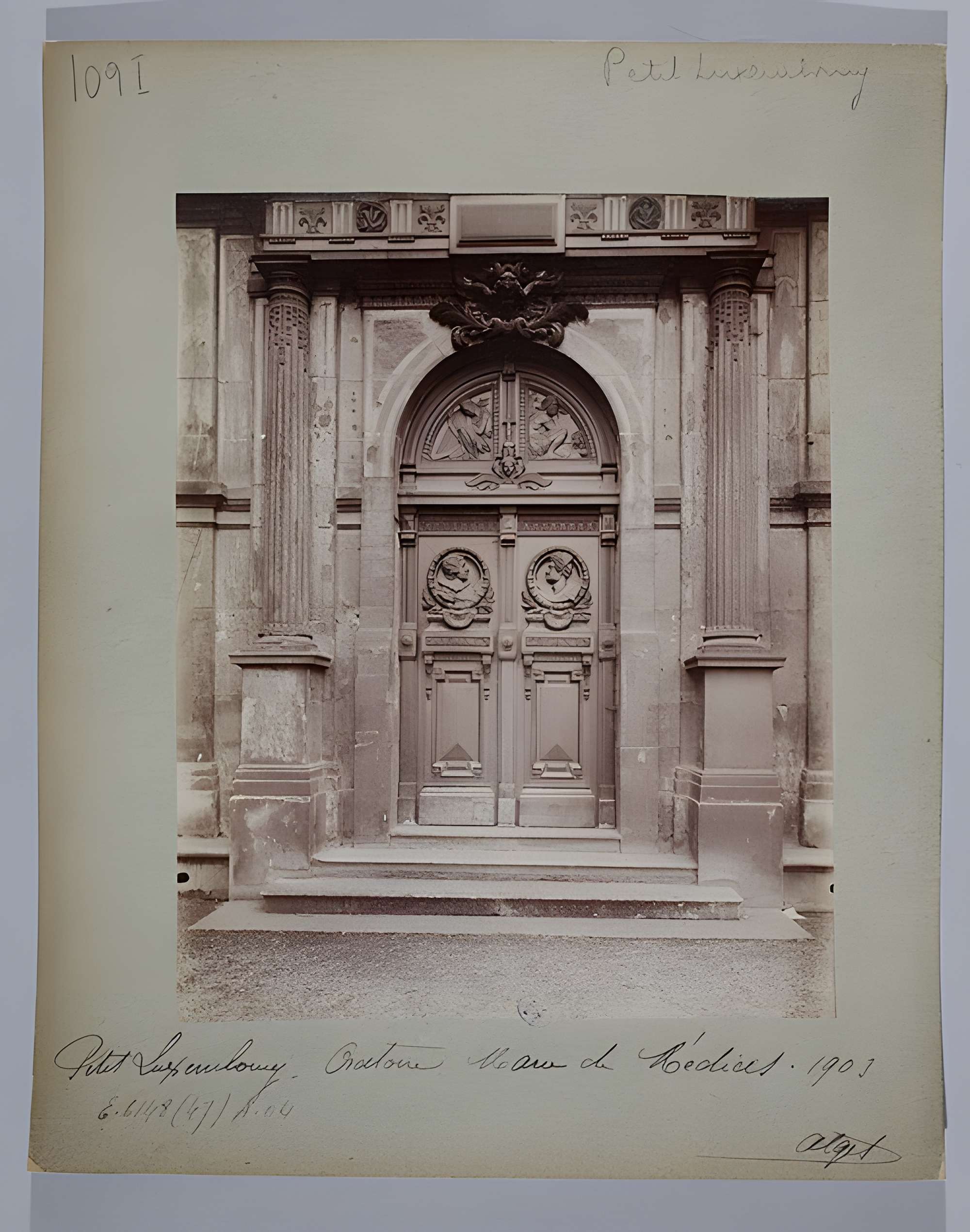 Palais du Luxembourg, actuellement Sénat