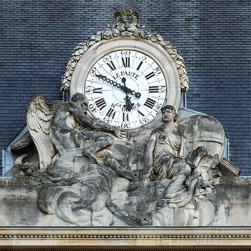 École militaire à Paris