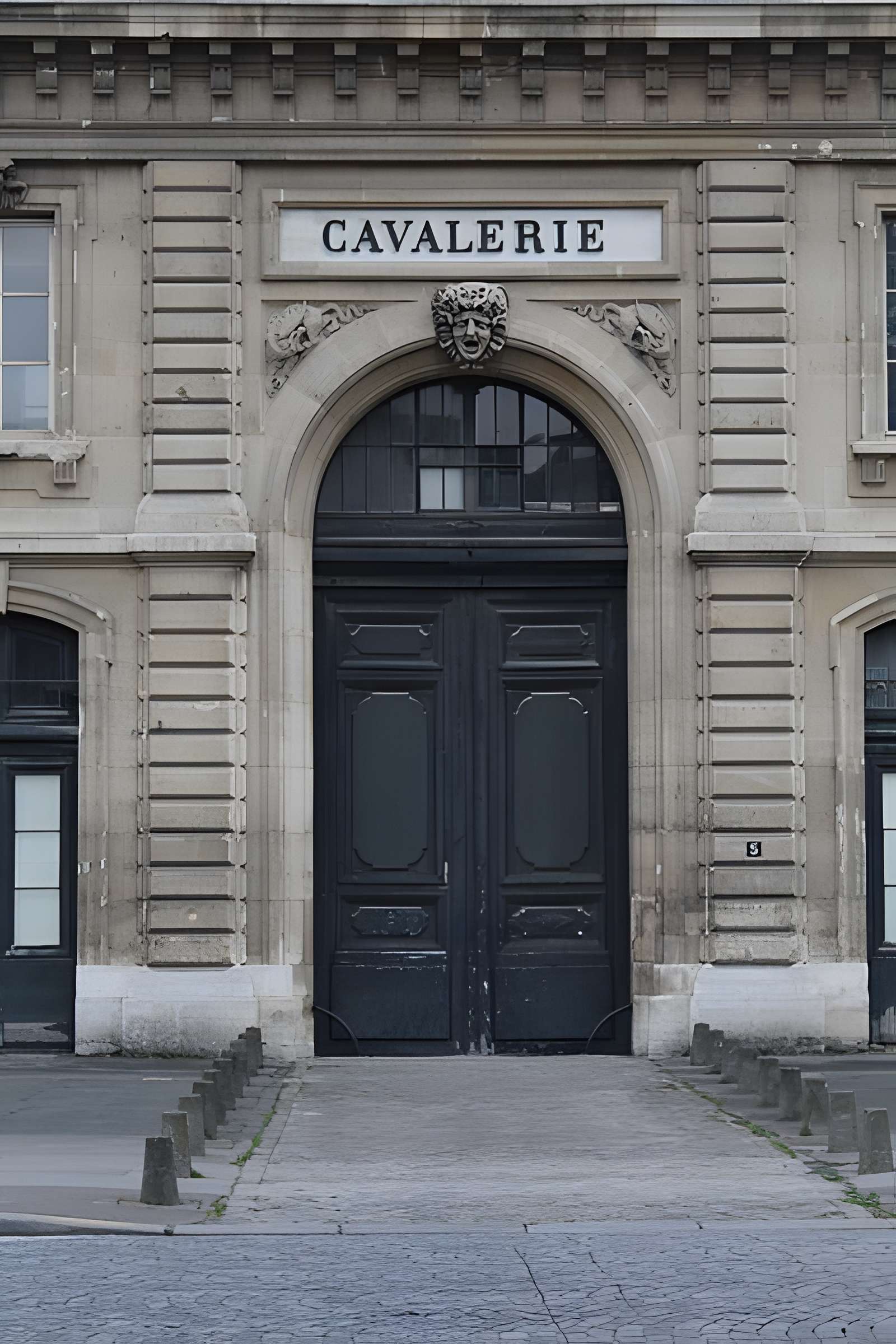 École militaire à Paris