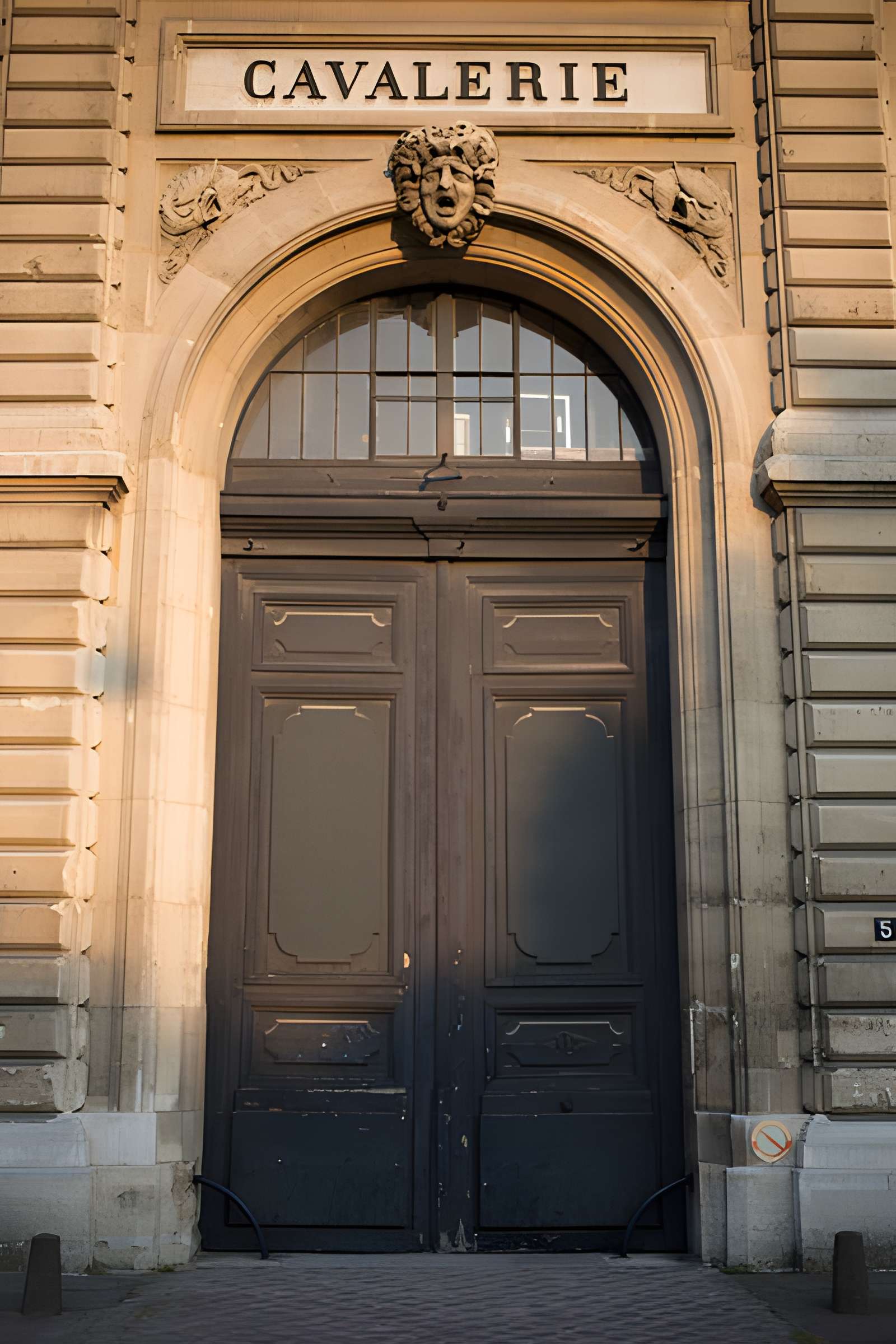 École militaire à Paris