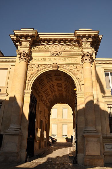 Photo de Mairie du 7e arrondissement de Paris