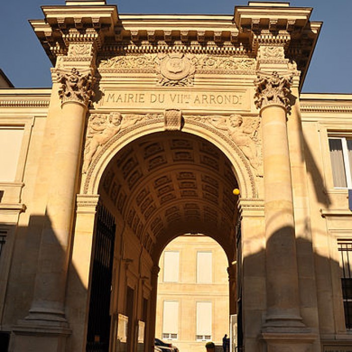 Photo de Mairie annexe du septième arrondissement
