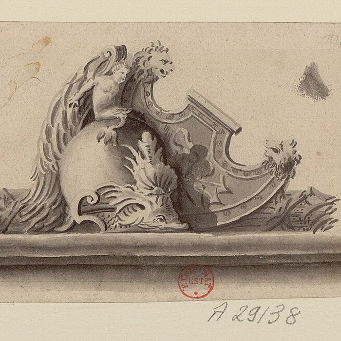 Photo de Mairie annexe du septième arrondissement