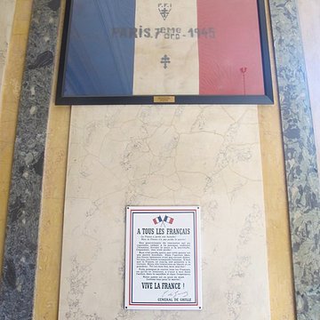 Mairie annexe du septième arrondissement