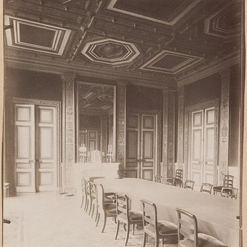 Mairie annexe du septième arrondissement