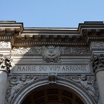 Mairie annexe du septième arrondissement