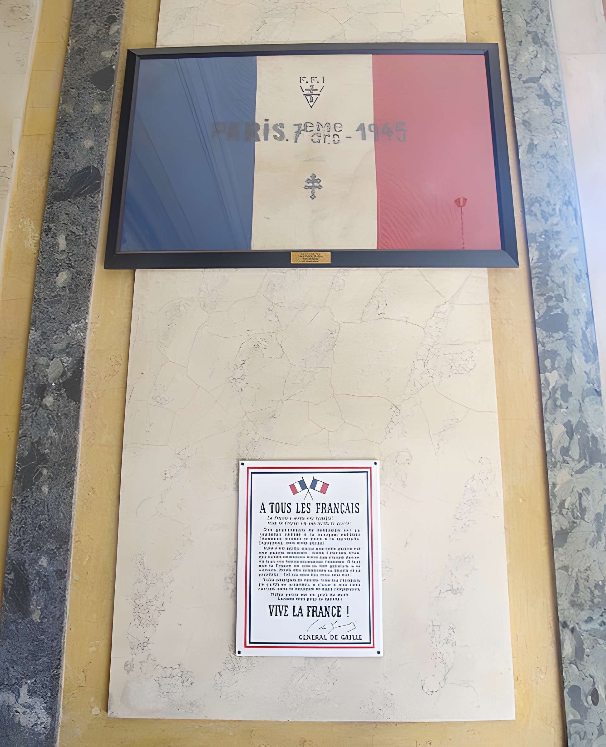 Mairie annexe du septième arrondissement