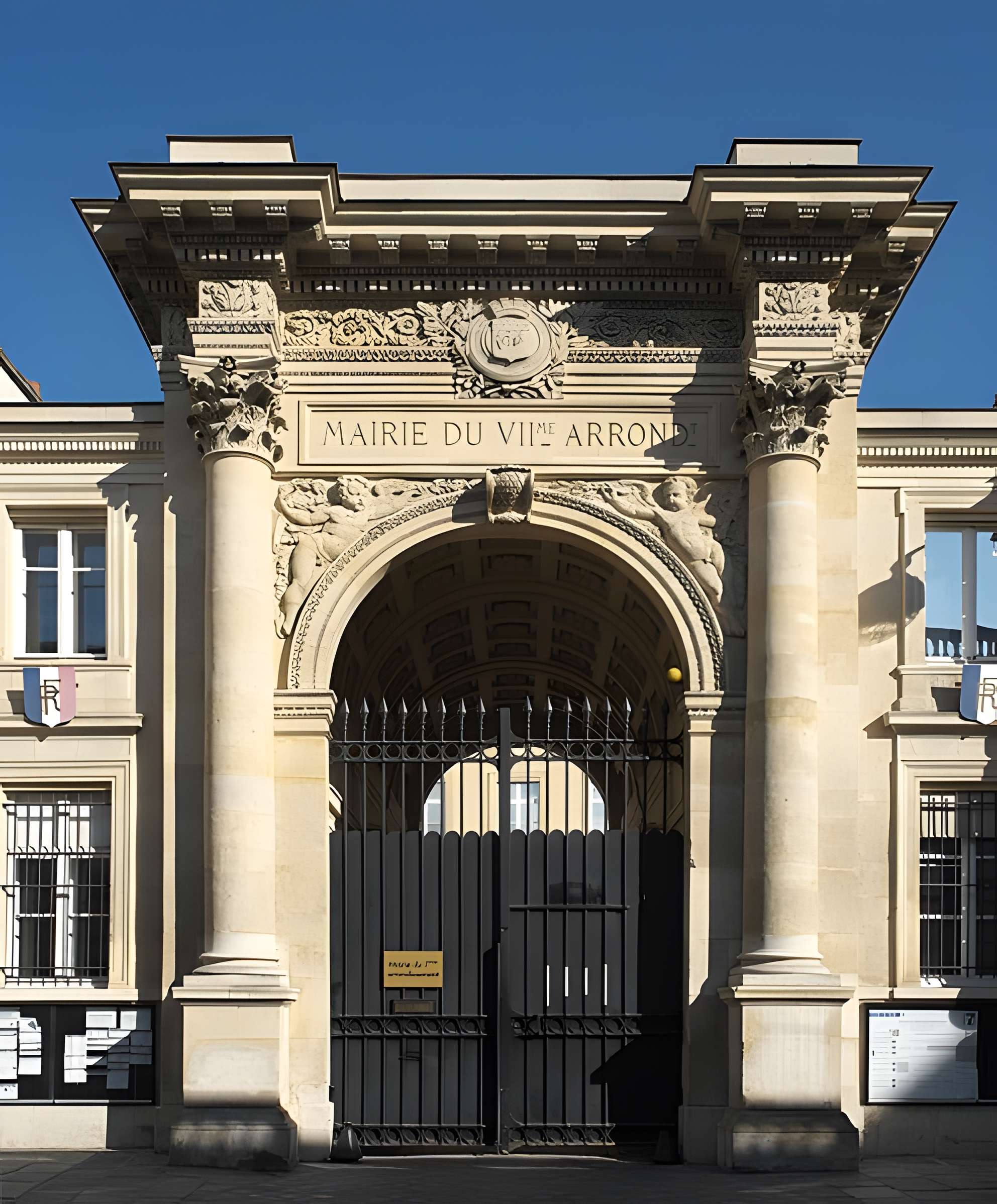 Mairie annexe du septième arrondissement