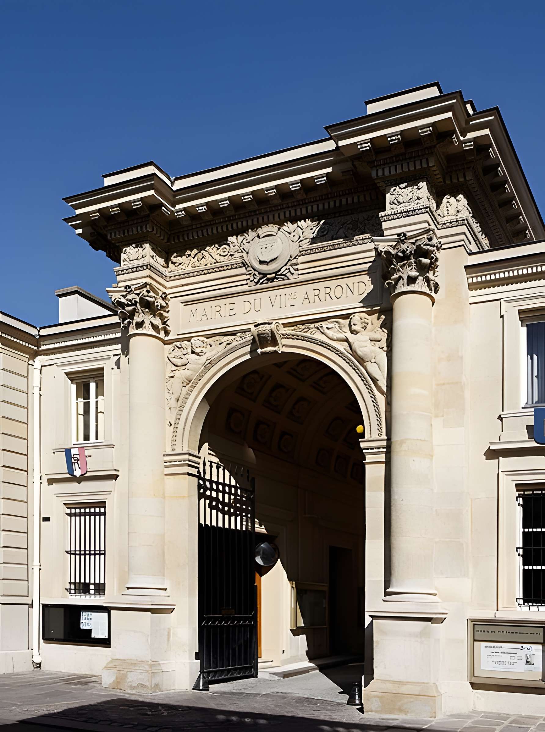Mairie annexe du septième arrondissement