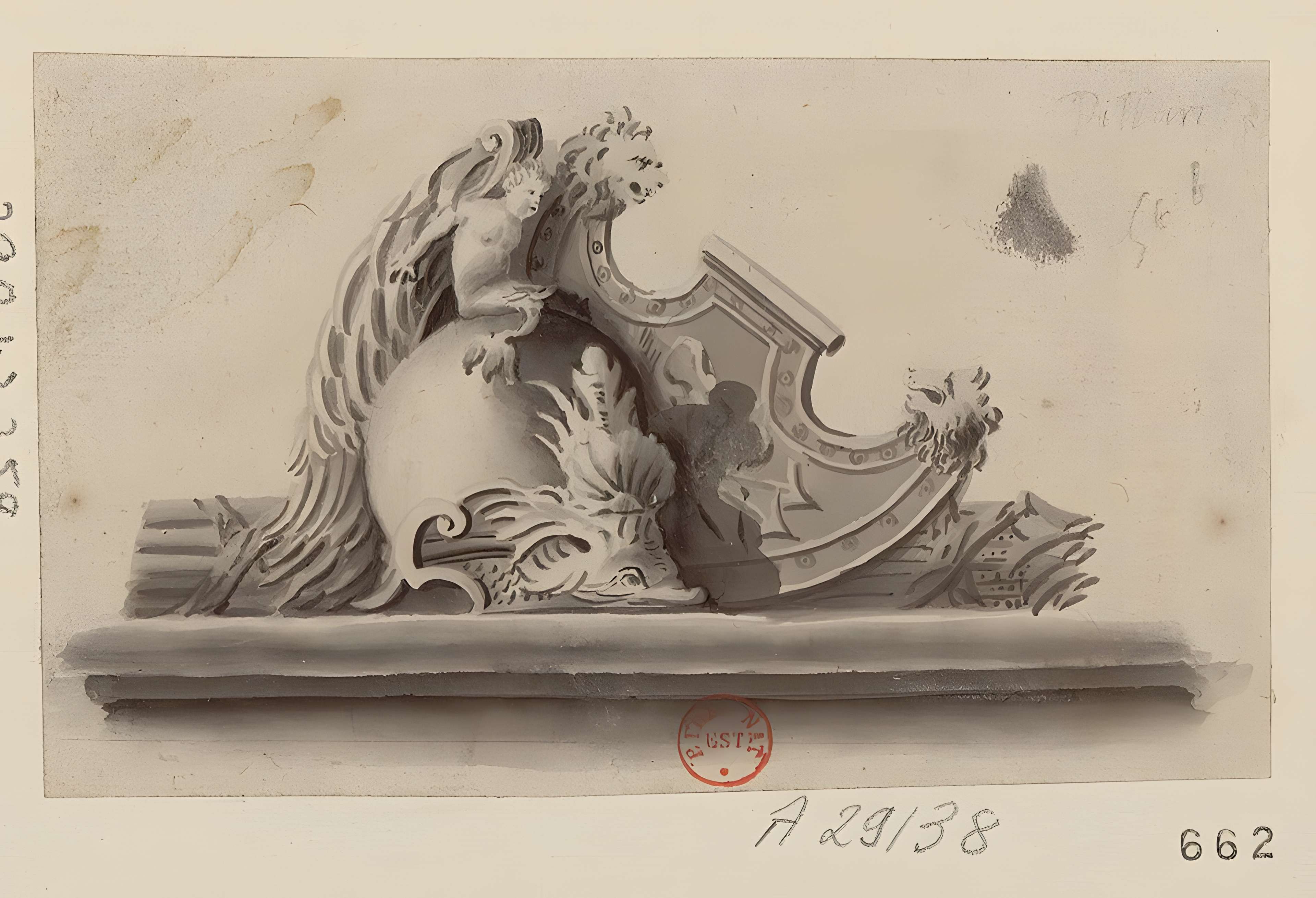 Mairie annexe du septième arrondissement