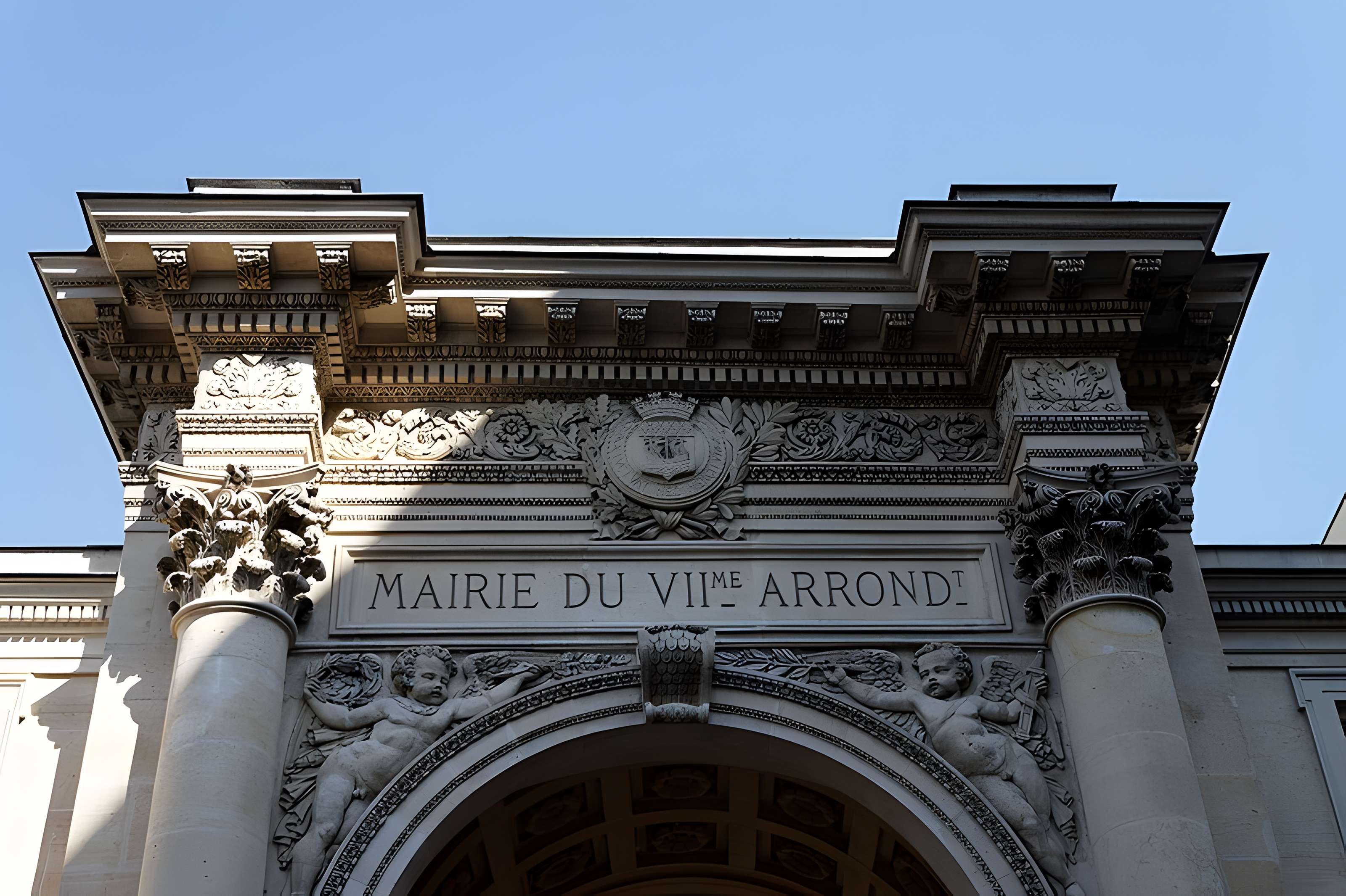 Mairie annexe du septième arrondissement