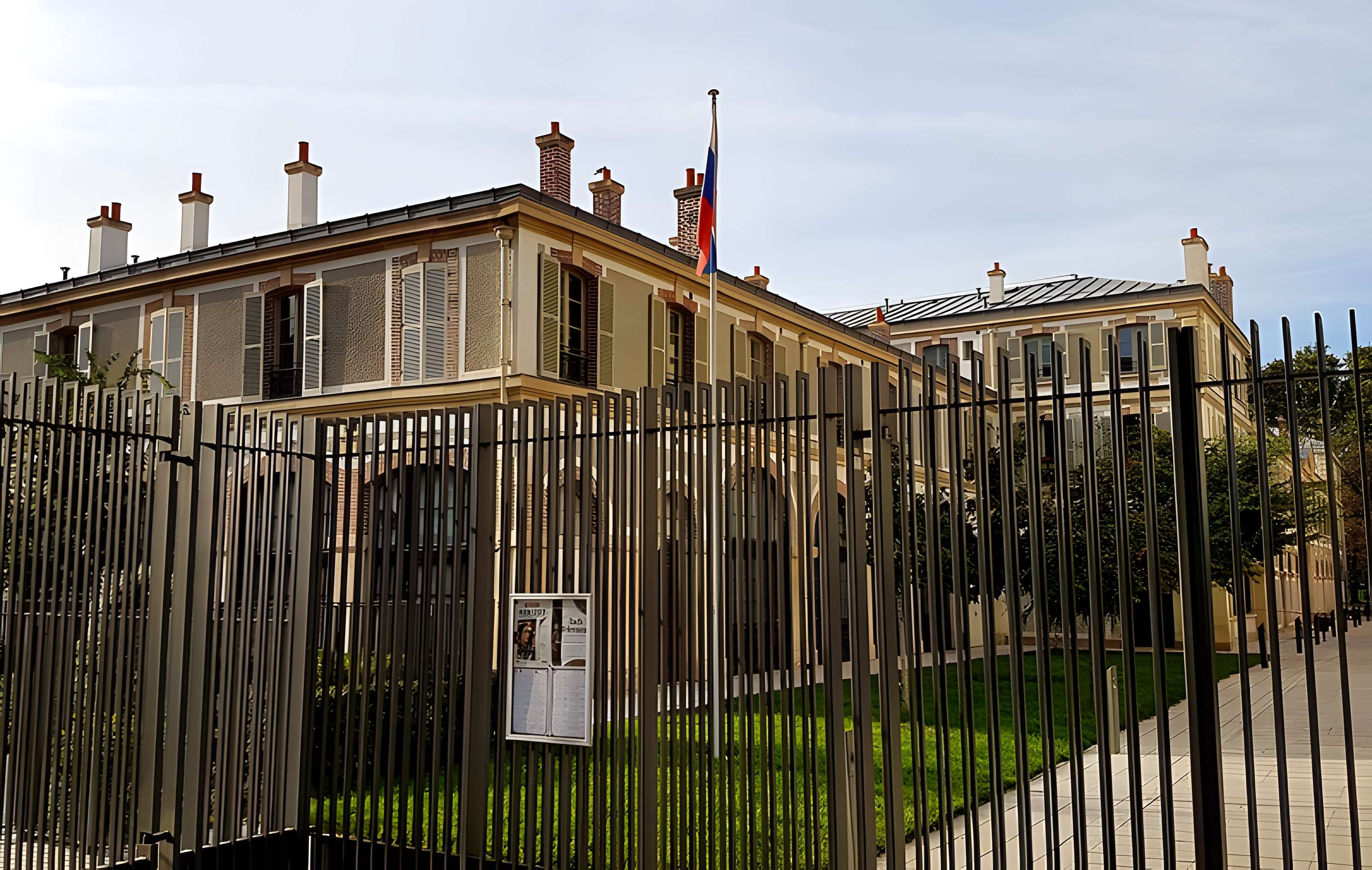 Palais de l'Alma à Paris