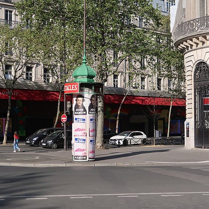 Photo de Immeuble de la Société générale - Paris 9ème