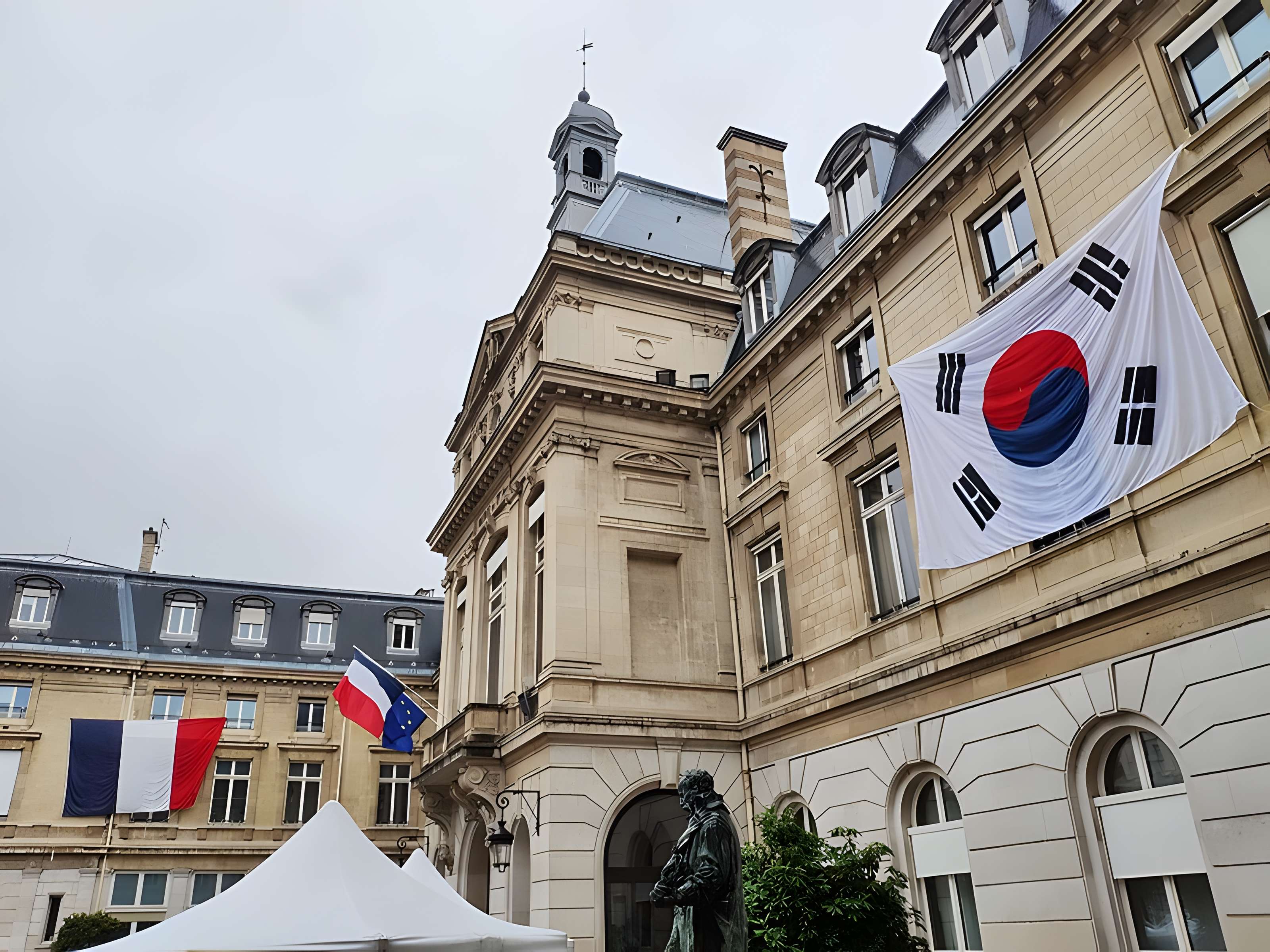 Mairie du 15e arrondissement de Paris