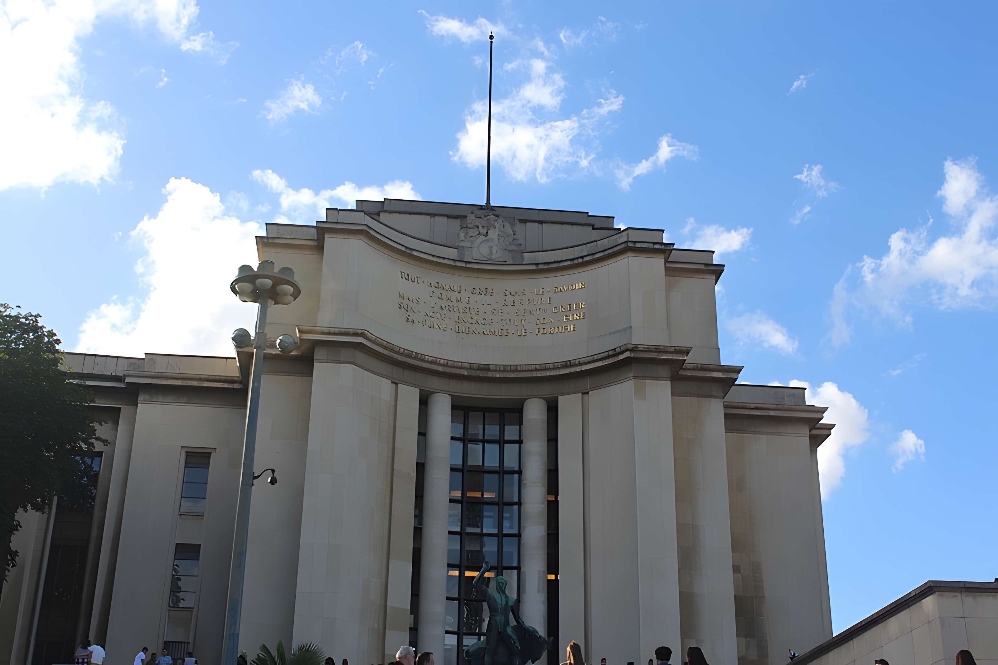 Palais de Chaillot à Paris