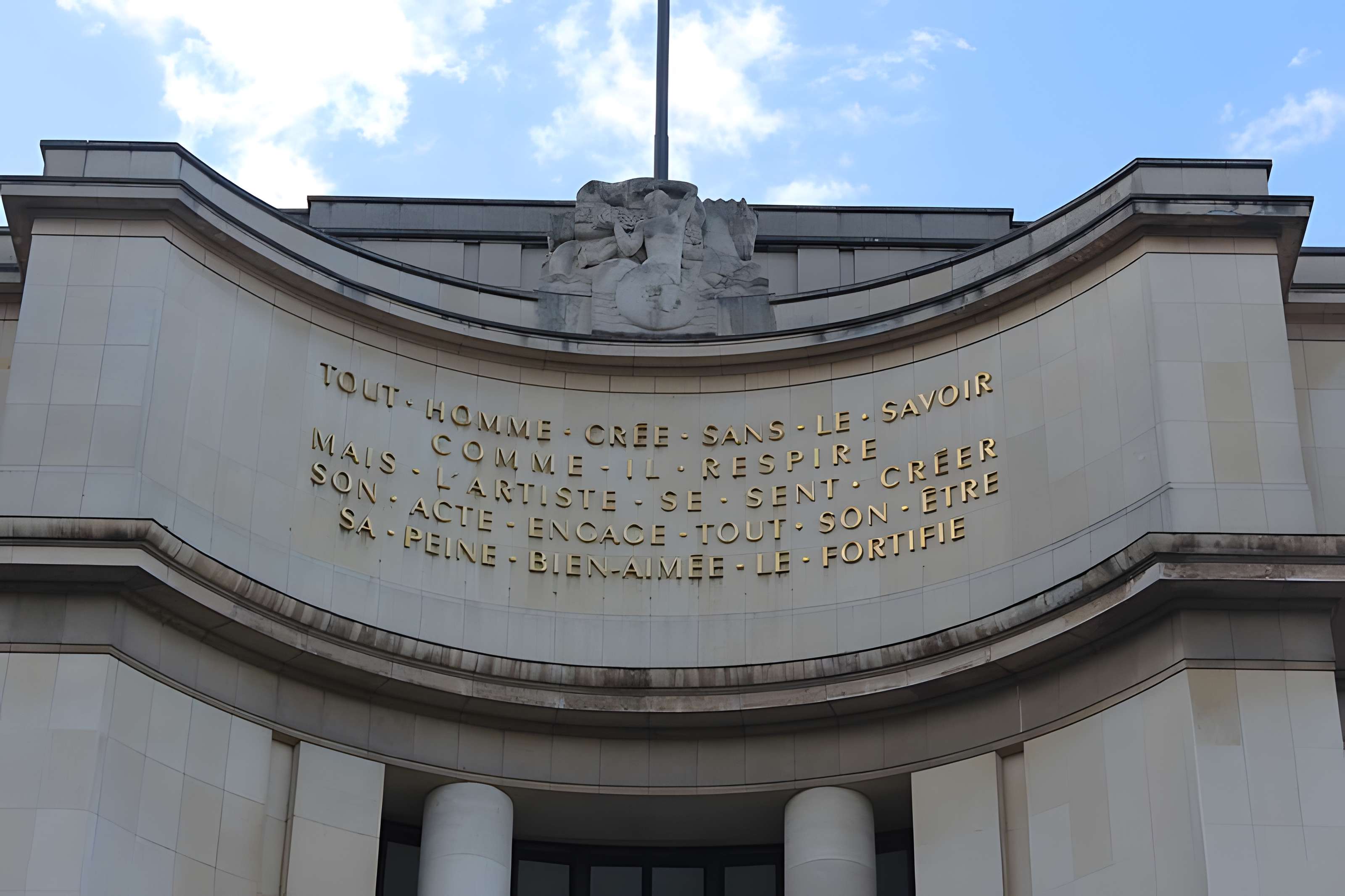 Palais de Chaillot à Paris