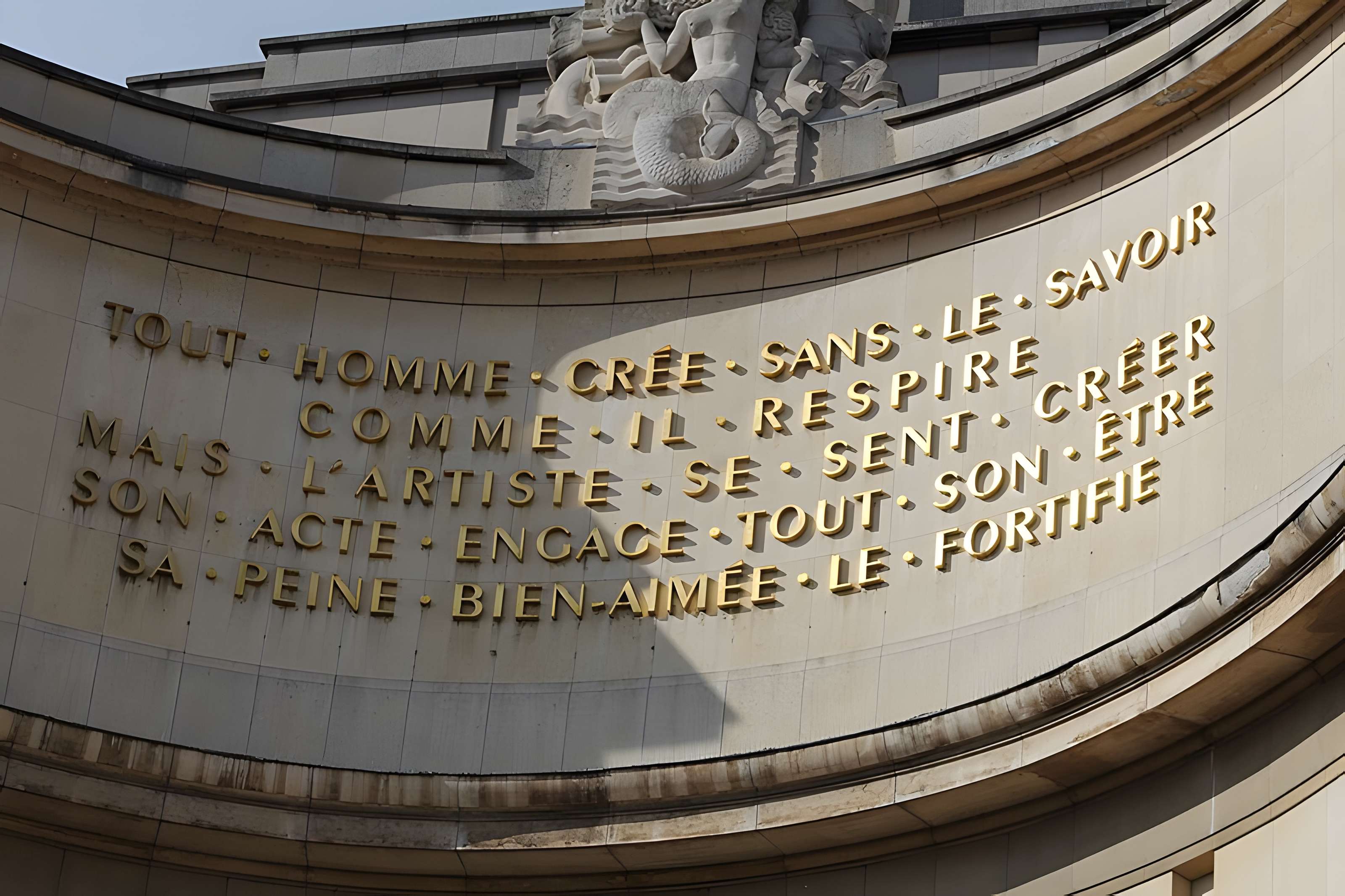 Palais de Chaillot à Paris