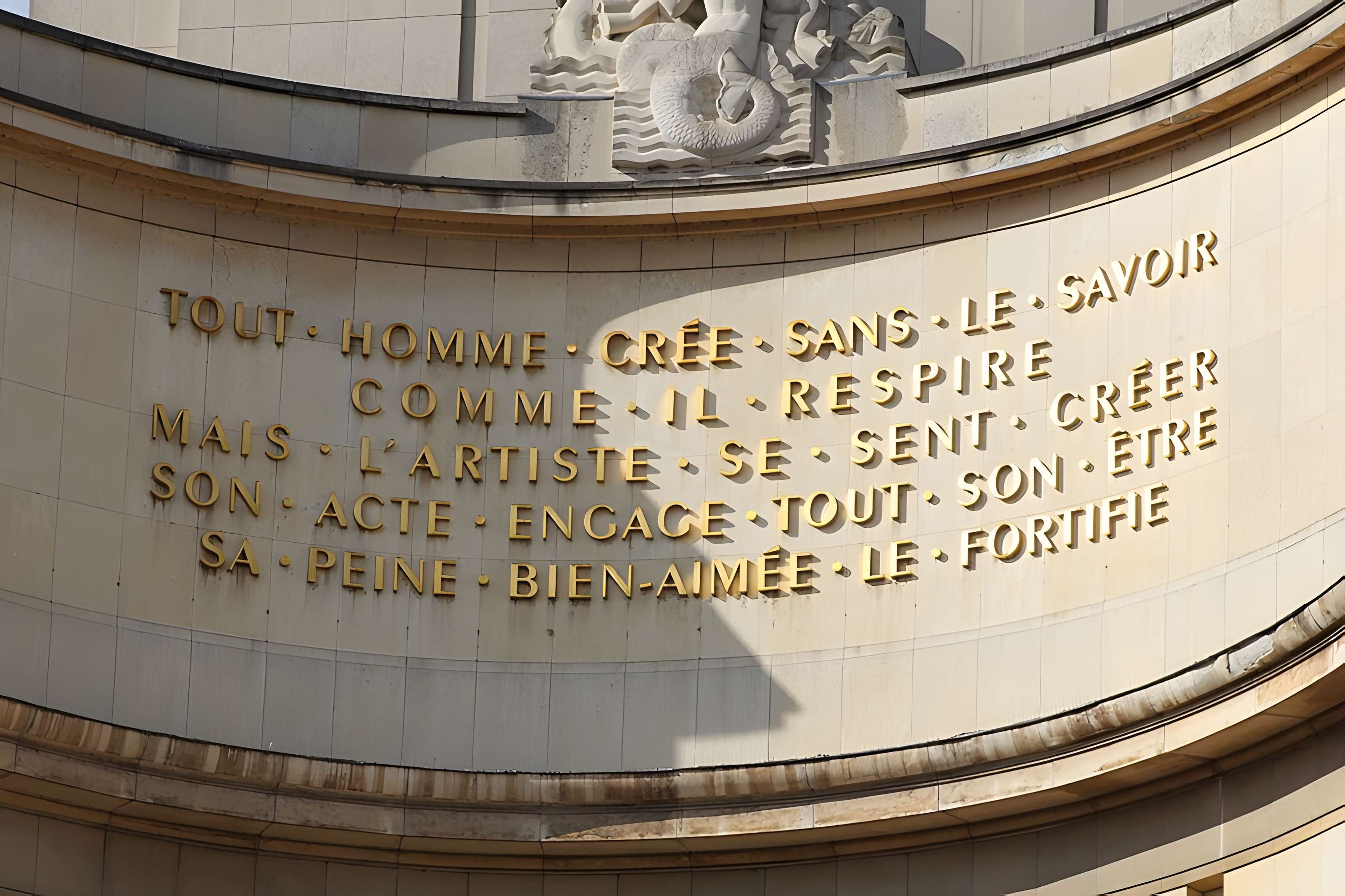 Palais de Chaillot à Paris