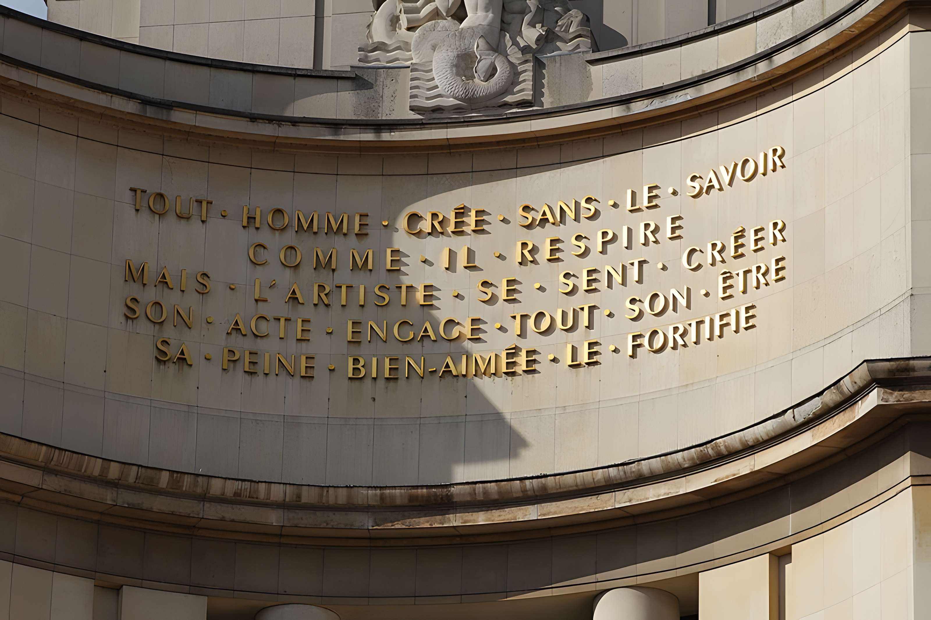Palais de Chaillot à Paris