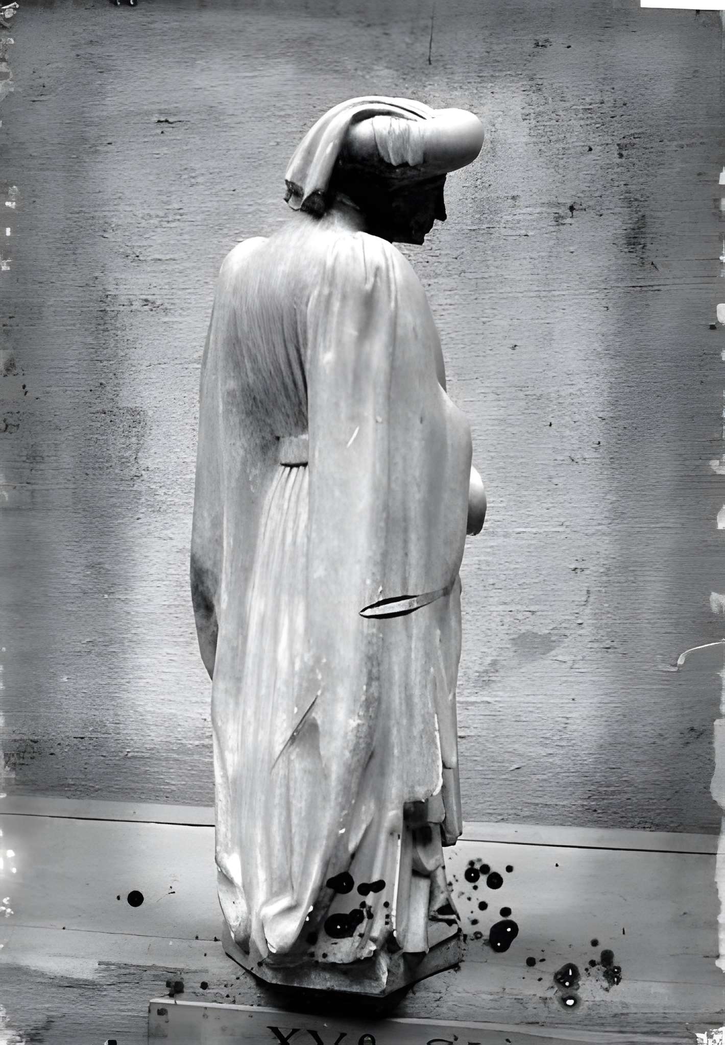 Palais de Chaillot à Paris