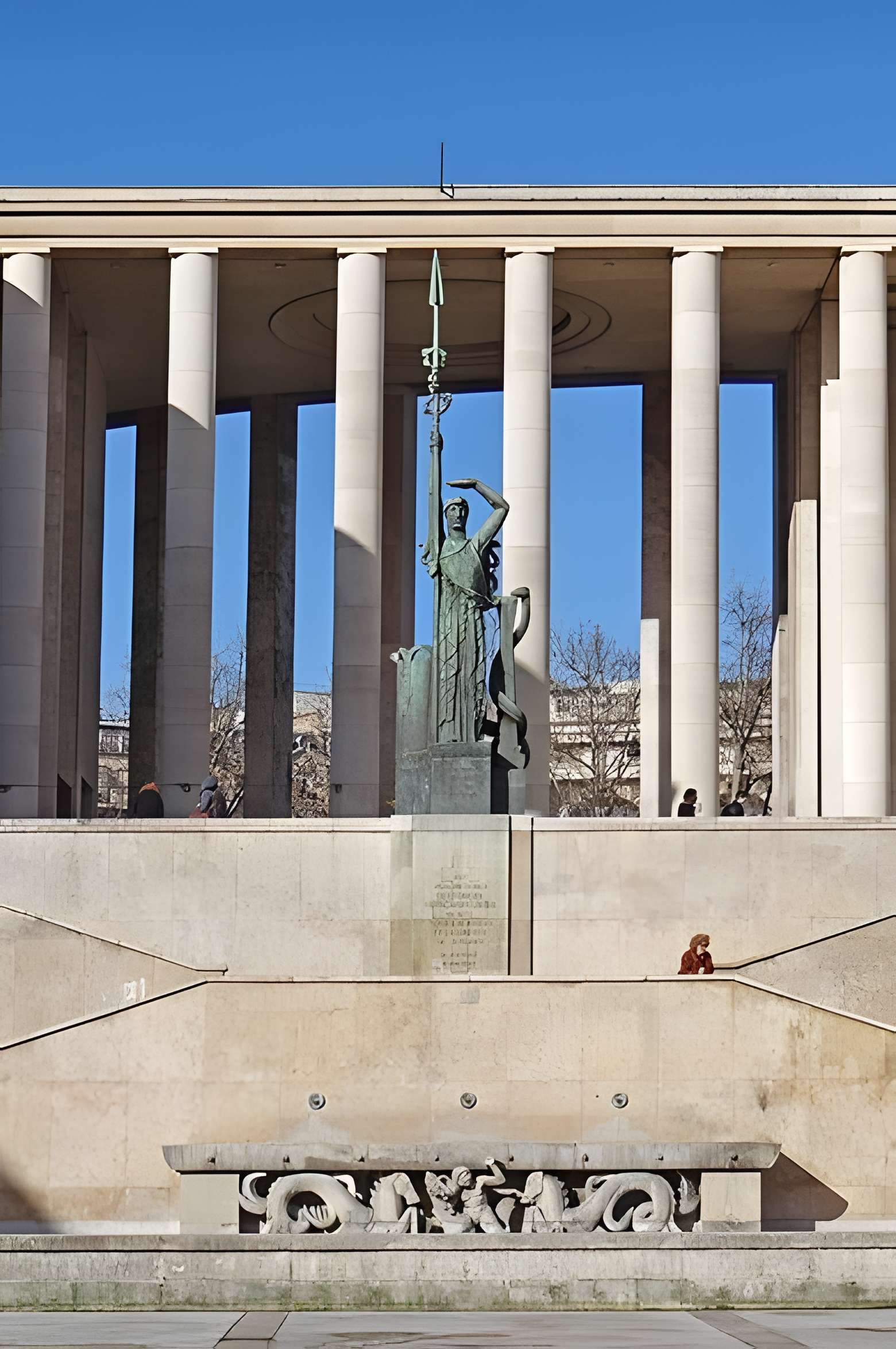 Palais de Tokyo à Paris 