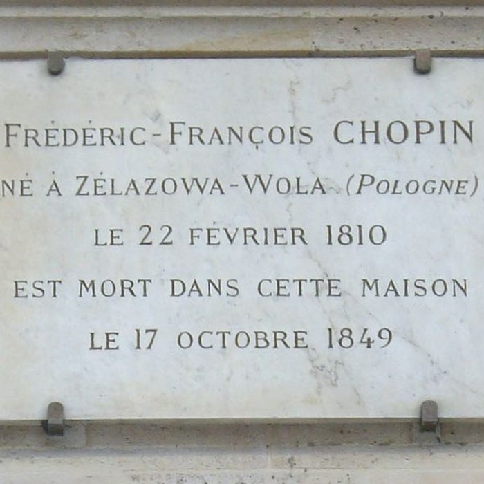 Photo de Hôtel Baudard de Saint-James à Paris